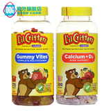美国直邮 Lil Critters熊宝宝小熊糖儿童复合维生素+钙软糖组合