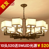 新中式现代简约水晶吊灯方形灯罩客厅灯铁艺仿古会所酒店茶楼灯具
