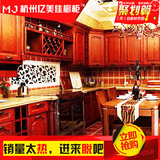 杭州亿美佳整体橱柜定做欧式复古风格实木厨柜美国红橡木厂家定制