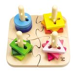 Hape智力几何分类拼图 2-3岁木制儿童益智玩具一周岁宝宝生日礼物