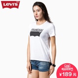 Levi's李维斯女士Logo印花纯棉白色短袖T恤17369-0036