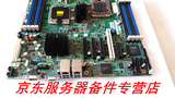 原装 Intel S5500BC 双路1366服务器主板 S5500芯片 支持X5570