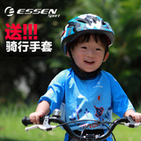 ESSEN自行车山地公路单车儿童骑行头盔装备轮滑安全帽子配件护具