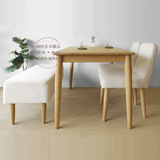 日式实木餐桌宜家长方形现代简约橡木餐桌椅组合1.8m可定制1桌6椅