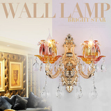 2016新款欧式水晶壁灯卧室床头客厅背景墙现代创意装饰玻璃壁灯