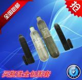 天海碳纤维气瓶 纤维瓶0.36L/0.5L/3L/6.8L 30MPA 高压气瓶30mpa