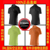 亏本清仓现货O100259 X-Bionic 男士POLO衫 恒温户外速干T恤 15年