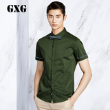 GXG男士短袖衬衫韩版修身夏季新款男装时尚休闲衬衣42223129