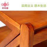 橡木餐桌椅靠背椅现代新中式全实木餐椅 木头椅子梯子 家用小户型