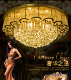 时尚大气LED客厅吸顶灯圆形欧式餐厅水晶灯豪华S金色现代大厅灯具
