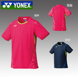 YONEX尤尼克斯YY JP版2015年日本队服 12117 羽毛球服比赛服 男款
