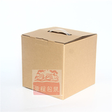 普洱茶包装盒 加厚牛皮纸盒 七子饼盒 茶叶收纳筒 礼品盒