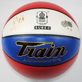 火车头篮球TB7033高级PVC街头花式篮球 7号男子耐打王