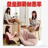 日本COGIT原单正品 保暖办公室坐垫 地板垫 发热坐垫 包邮