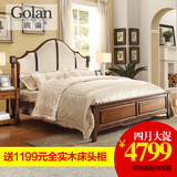 广兰全实木床美式家具欧式床真皮床 1.8米双人特价床实木床1623A