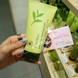 韩国代购Innisfree悦诗风吟 天然绿茶保湿洗面奶 洁面不紧绷