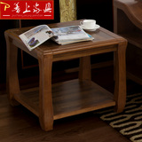 普上 现代中式茶几简约橡木木质方茶几角几小方桌小户型边几边桌