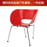 现代简约塑料个性贝壳铁架叠放餐椅 休息商场宜家休闲ABS咖啡椅厂
