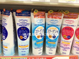 日本原装KOSE高丝洗面奶Softymo玻尿酸洁面乳增量版190g