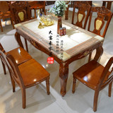欧式实木大理石长方形餐桌椅组合白色简约橡木宜家具吃饭桌子