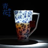 热卖釉中彩青花高骨瓷大容量马克杯陶瓷水杯拿铁咖啡杯茶杯子24k