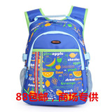 史努比8099可爱休闲水果图案双肩背儿童书包小学生超轻防水