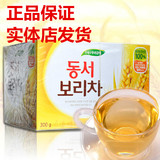 韩国原装进口东西大麦茶 袋泡茶养生茶 大麦茶原味烘焙刮油300g
