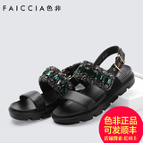 Faiccia/色非2016夏季新款欧美复古水钻露趾松糕鞋女凉鞋B028