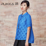 Pukka/蒲牌2016夏装新款原创设计女装棉麻宽松衬衣翻领短袖衬衫