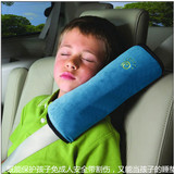 儿童汽车安全带套护肩套车用卡通内饰用品可爱加长毛绒睡觉安全带