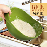 塑料创意淘米盆洗米筛 洗蔬菜水果 滴水筛 厨房日用品