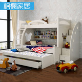 多功能子母床白色双层床儿童床上下床韩式高低床组合公主床母子床