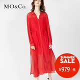 MO&Co.吊带两件套长袖透视衬衫连衣裙雪纺长裙MA161SKT102 moco