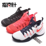 识货推荐Nike Hypershift Ep低帮实战篮球鞋844392-010-607-164