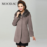2014春冬装新款韩版女装纯色修身时尚中长款毛领羊毛呢子大衣外套