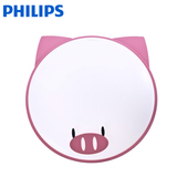 飞利浦LED吸顶灯童趣小猪22W卧室灯儿童房创意圆形灯具小猪粉色