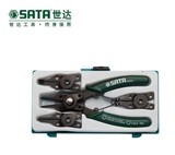 世达SATA卡簧钳外卡内卡组合套装圈弯头直头卡环钳组套弹簧09251