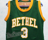 海外代购 篮球服球衣 伯特利中学3号艾伦艾弗森球衣 绿色