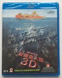 (中文.港)特价正版恐怖惊悚片电影蓝光碟片BD 3D食人鱼1080P高清
