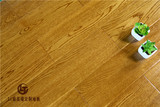 Li庭定制橡木锁扣实木复合多层地板地暖厂家直销特价包邮