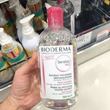 香港代购 法国贝德玛卸妆水 粉水 舒妍洁肤液 温和卸淡妆500ml