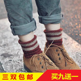 日系秋冬复古粗毛线袜子女加厚两条杠翻边羊毛中筒堆堆韩国短靴袜
