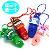 变形警车珀利poli儿童口琴音哨子儿童玩具韩国新款Q版宝宝口哨