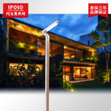 阿波罗现代简约庭院 LED压铸铝材庭院草坪景观灯户外防水照明灯具