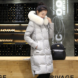 2015冬装新款 韩国东大门代购显瘦貉子大毛领加厚中长款羽绒服女