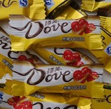 Dove德芙 10个一组 巧克力散装红双喜丝滑牛奶 婚庆喜糖果 批发