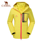 CAMEL骆驼女装新款女士冲锋衣防风透气两件套三合一登山服女外套