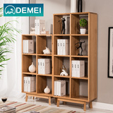 DEMEI 纯实木书架白橡木书柜北欧式日式书房家具组合环保展示柜