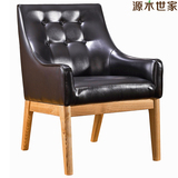 水曲柳实木沙发椅美甲椅子北欧休闲单人简约现代创意餐厅咖啡厅椅