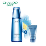CHANDO/自然堂雪域冰肌水（凝润型）保湿补水修护滋润抗氧 爽肤水